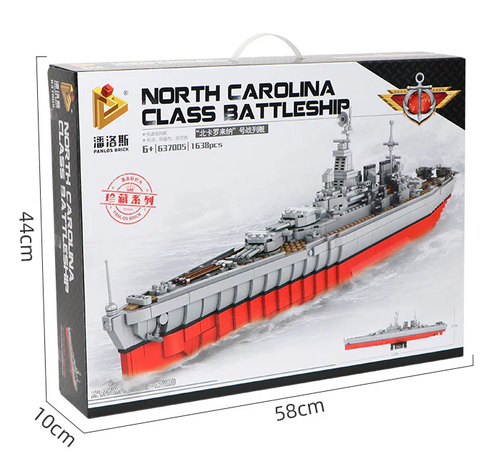 Battleship North Carolina 潘洛斯 PANLOSBRICK 637005 image 2