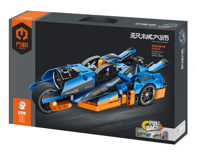 Master of Armaments: Turbos 万致 IM.Master 5816 image 3