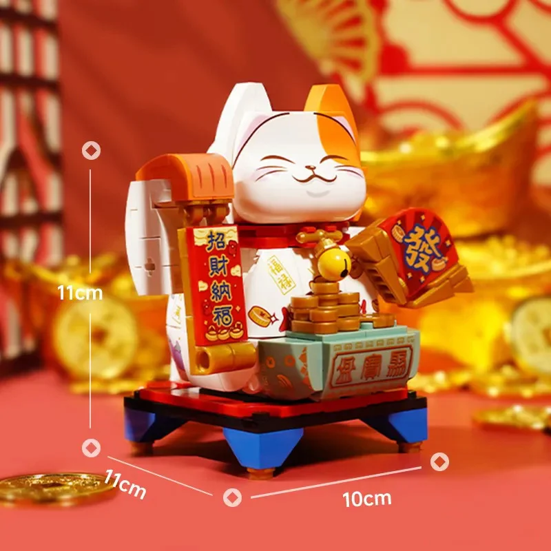 Lucky Money Cat Inviting Wealth 启蒙 QMAN/ENLIGHTEN/Keeppley K19902 image 3