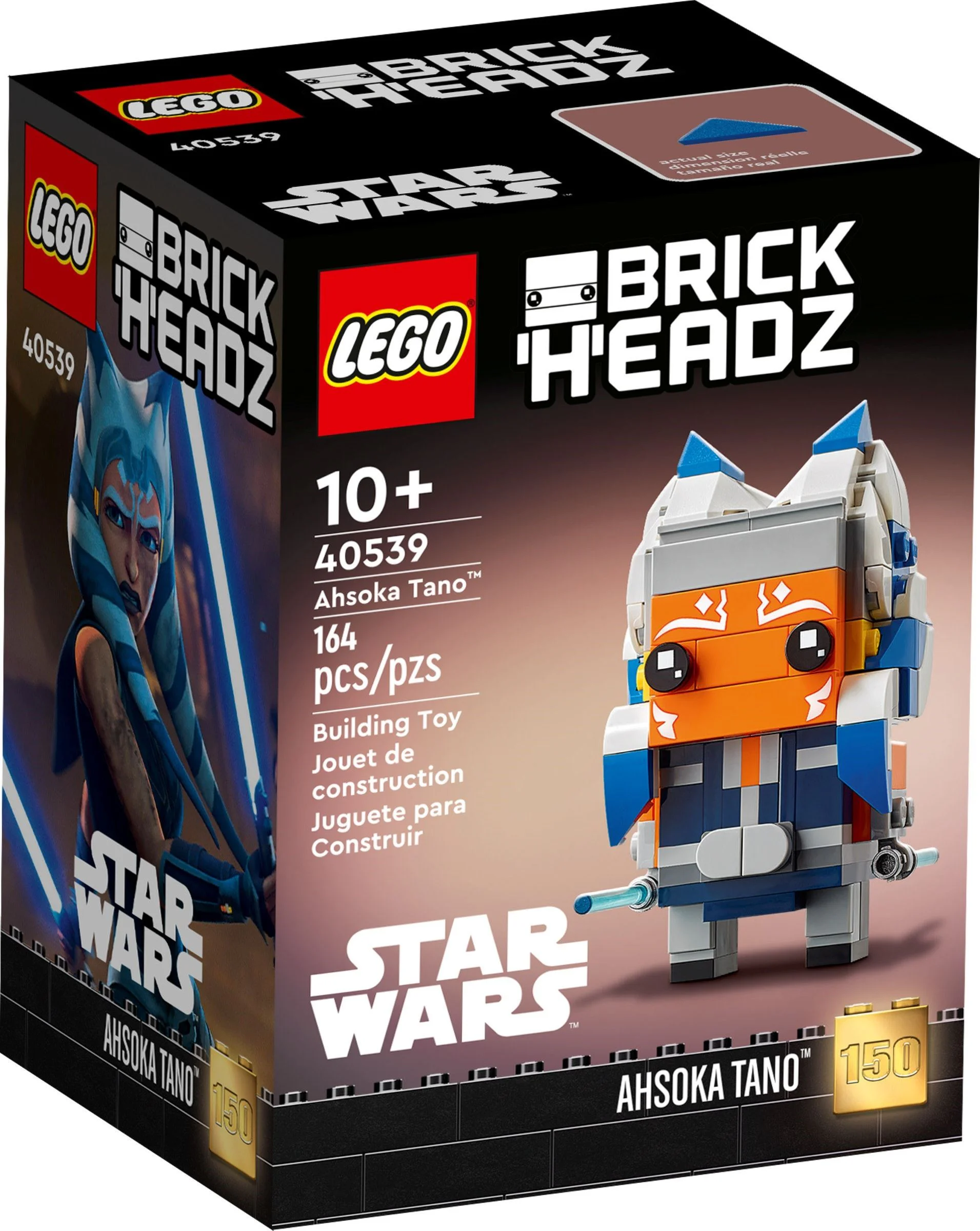 Asoka Tanoh 乐高 LEGO 40539 image 5