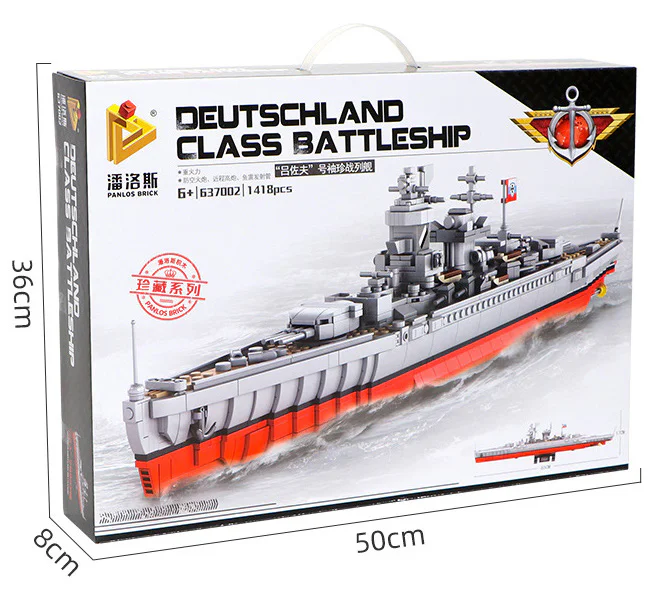 Luzov Pocket battleship 潘洛斯 PANLOSBRICK 637002 image 2