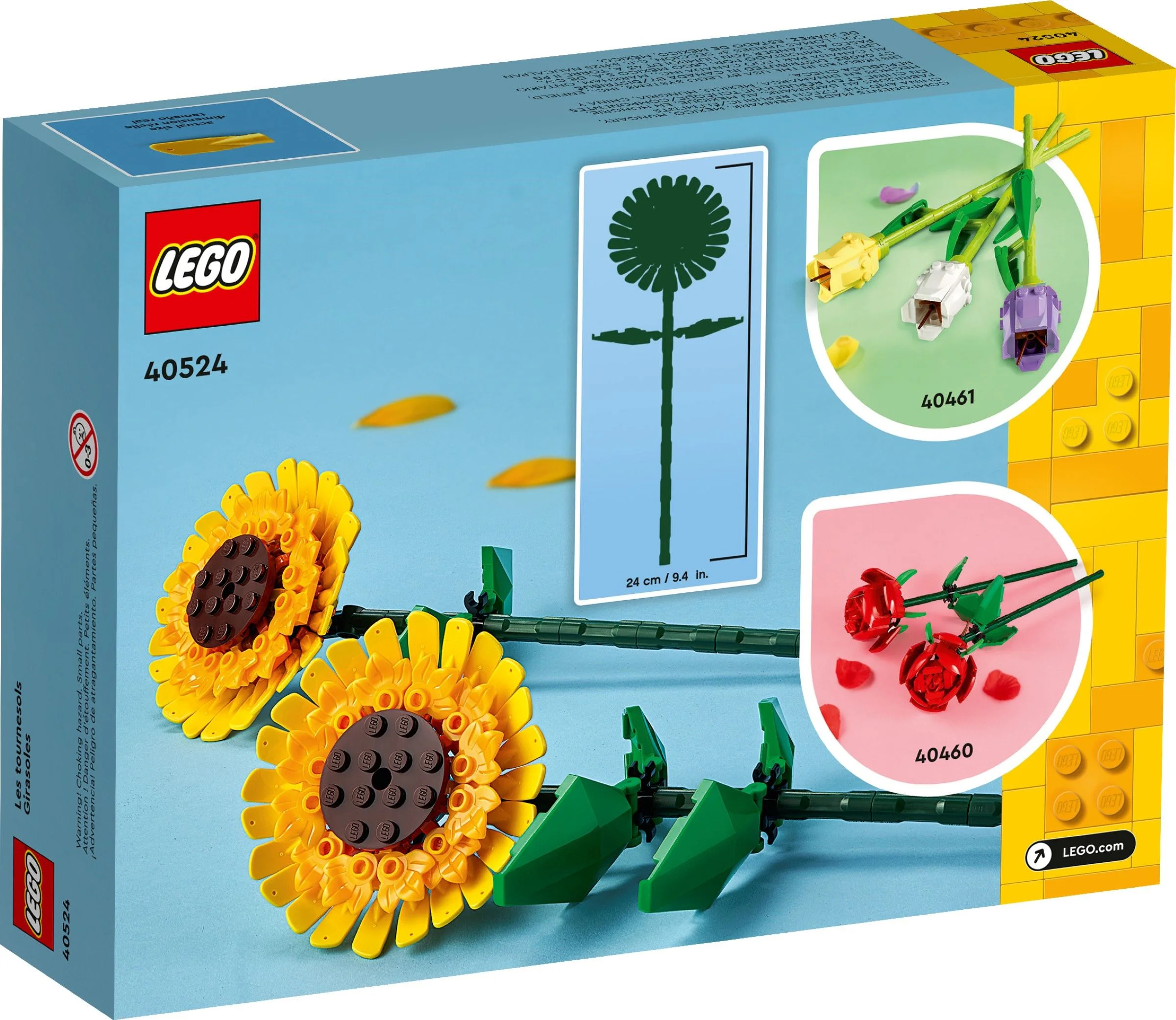 Sunflower 乐高 LEGO 40524 image 3