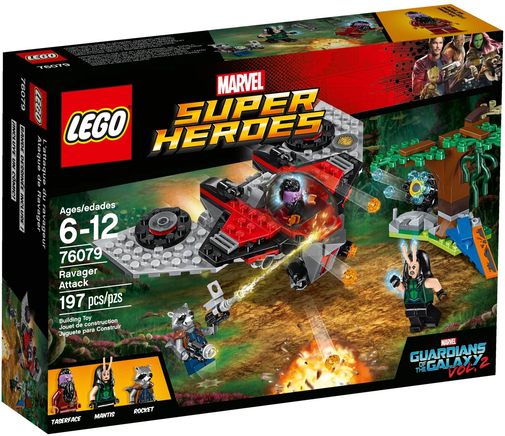 Guardians of the Galaxy Vol. 2: Ravagers' Invasion 乐高 LEGO 76079 image 1