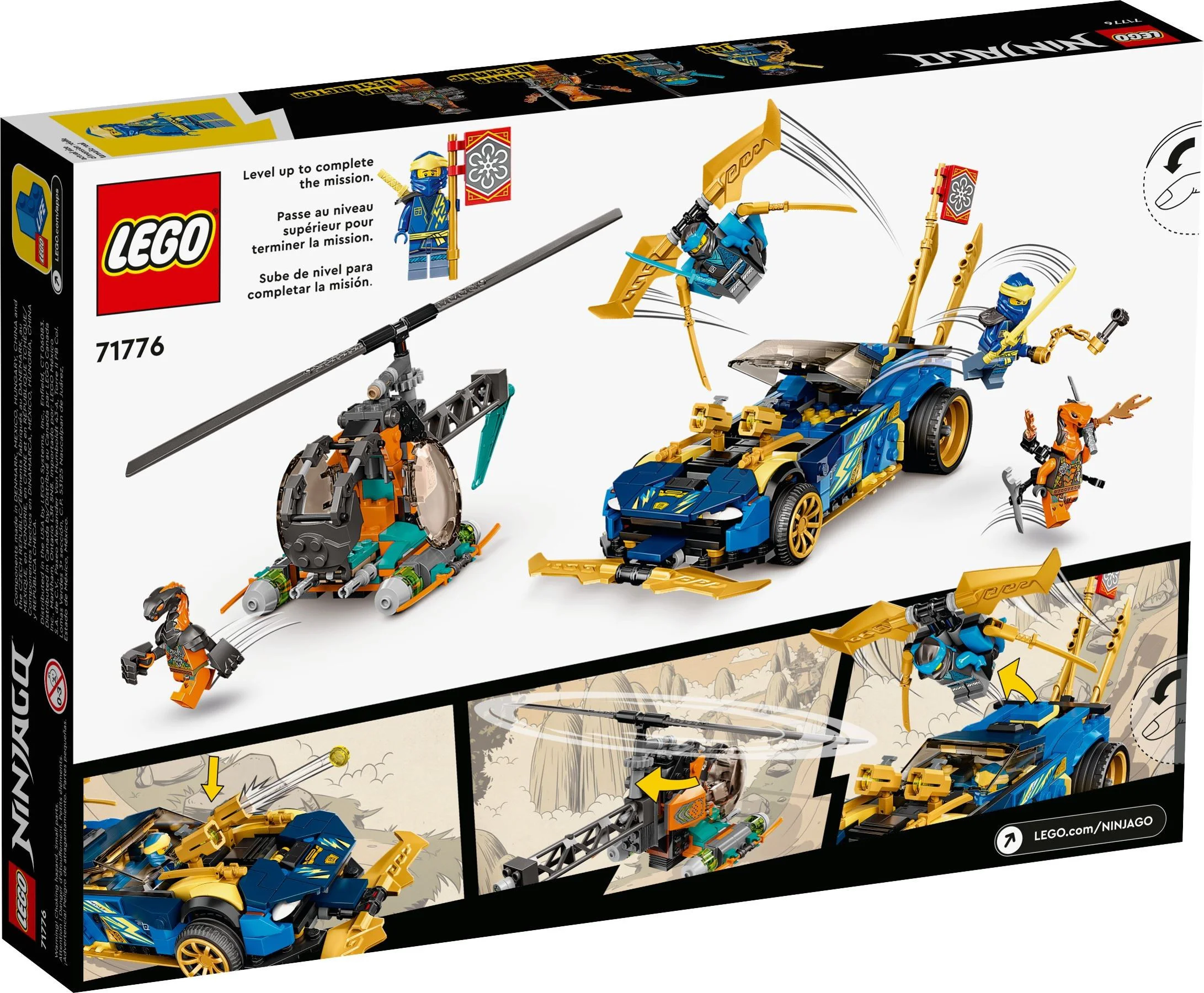 JAY AND NIA'S RACING CAR, EVO 乐高 LEGO 71776 image 7
