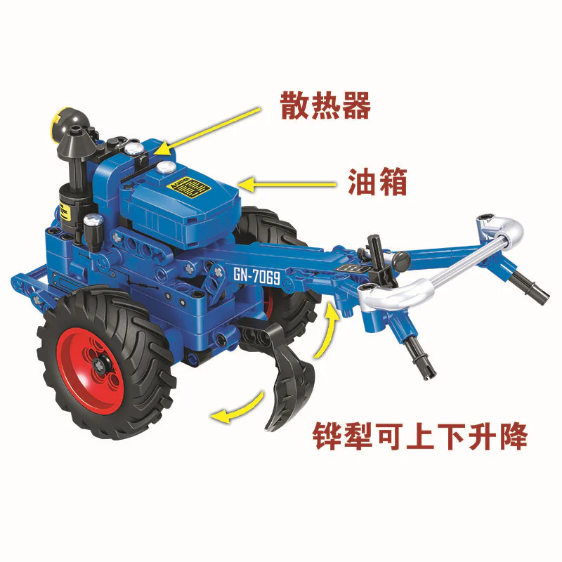 Hand tractor 1:10 卫乐 Winner 7069 image 8