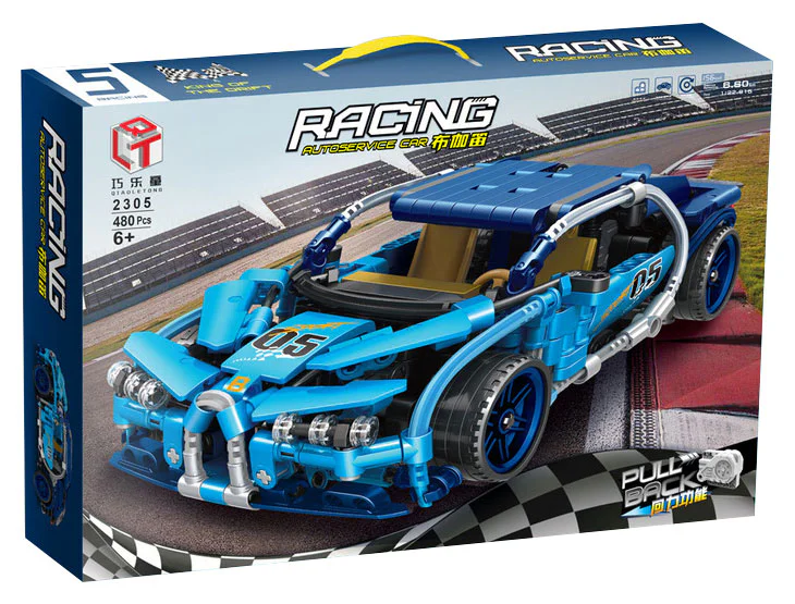The King of the Drift 巧乐童 2305 image 4