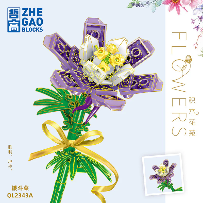Block Buddies: Kudumi 3 Colors 哲高 ZHEGAO QL2343C image 3