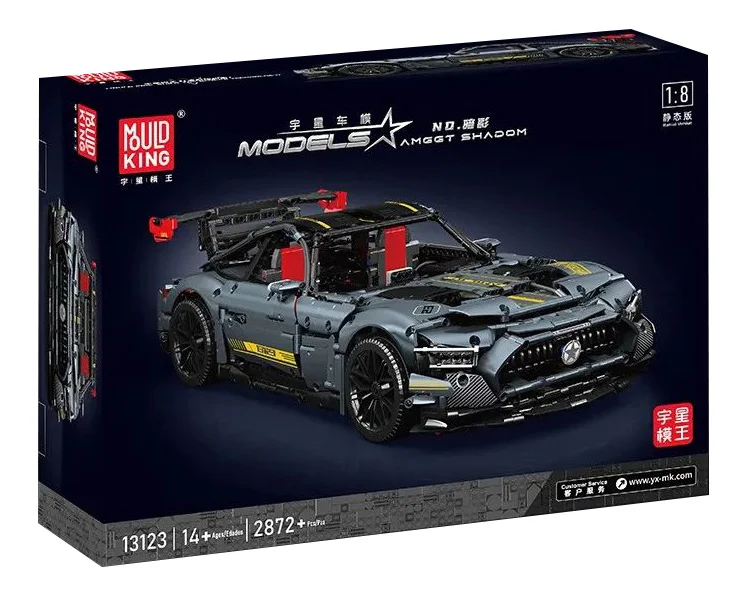 Mercedes-AMG GT R (Interior Package 42115) 其宇积木KIYUI 10089 image 6
