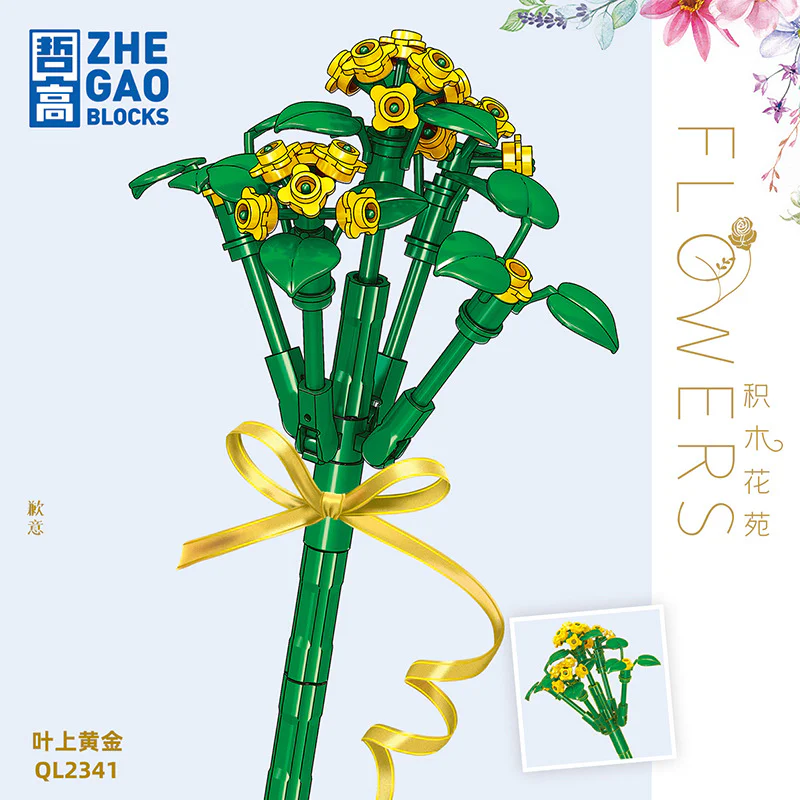 Plumbing: Gold on leaves 哲高 ZHEGAO QL2341 image 1