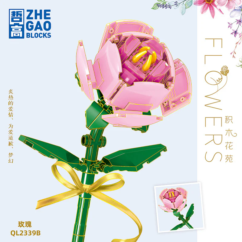 Block Flower Garden: Rose (3 colors) 哲高 ZHEGAO QL2339B image 2