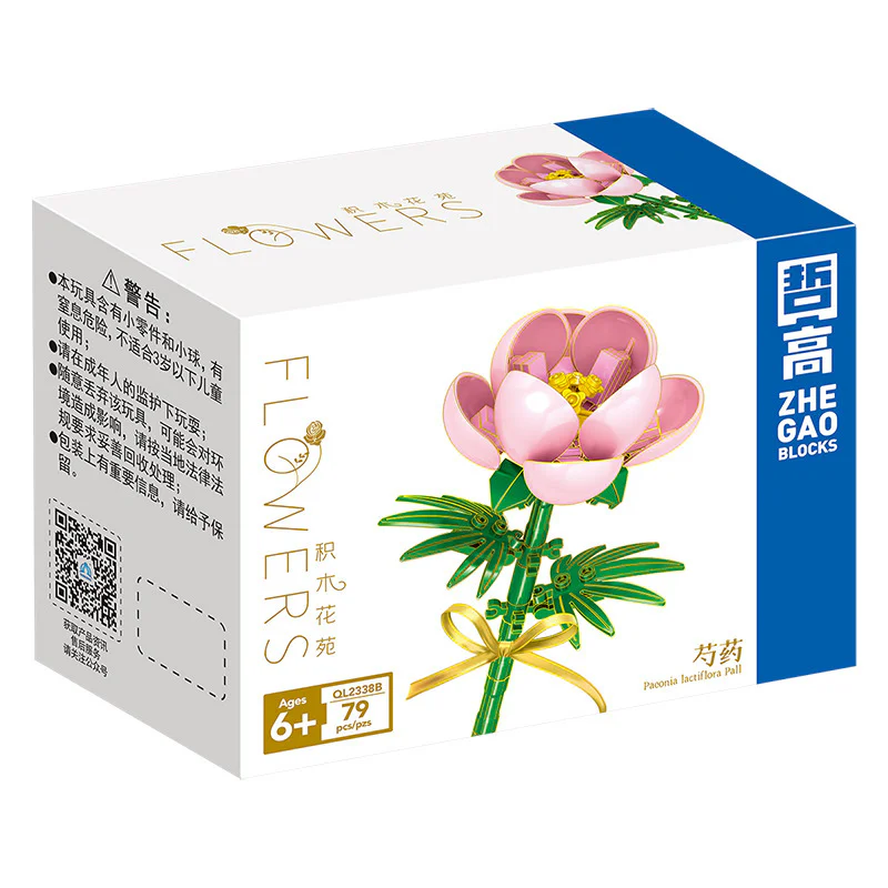 Jiǎo Mù Huā Yuàn: Shào Yào 3 Sè 哲高 ZHEGAO QL2338B image 2