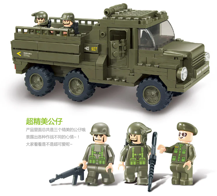 ARMY FORCE II: ARMY PERSONNEL CARRIERS 小鲁班 Sluban M38-B0301 image 3