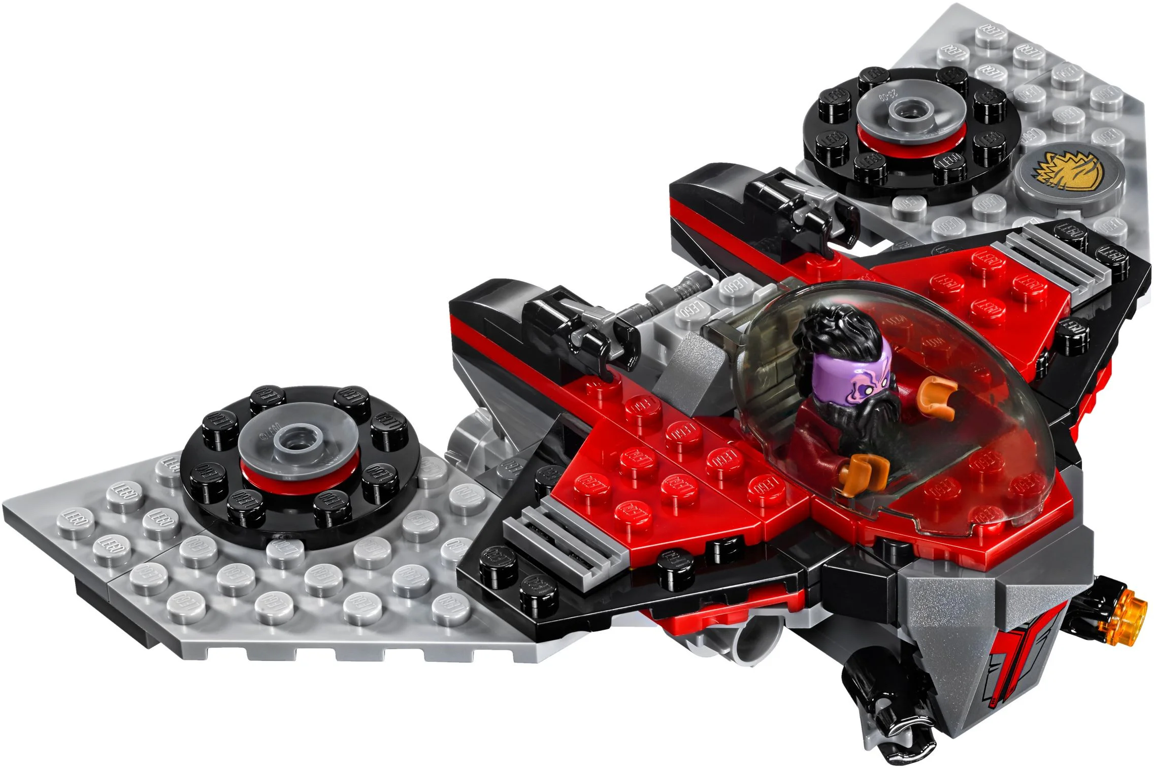 Guardians of the Galaxy Vol. 2: Ravagers' Invasion 乐高 LEGO 76079 image 2