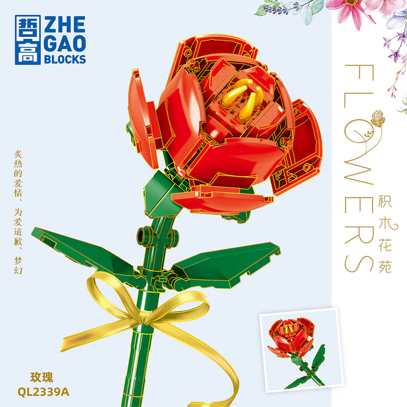 Block Flower Garden: Rose (3 colors) 哲高 ZHEGAO QL2339B image 3