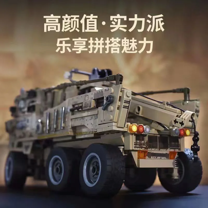 Spirit cage: Spirit cage transporter 森宝 SEMBO 109001 image 4