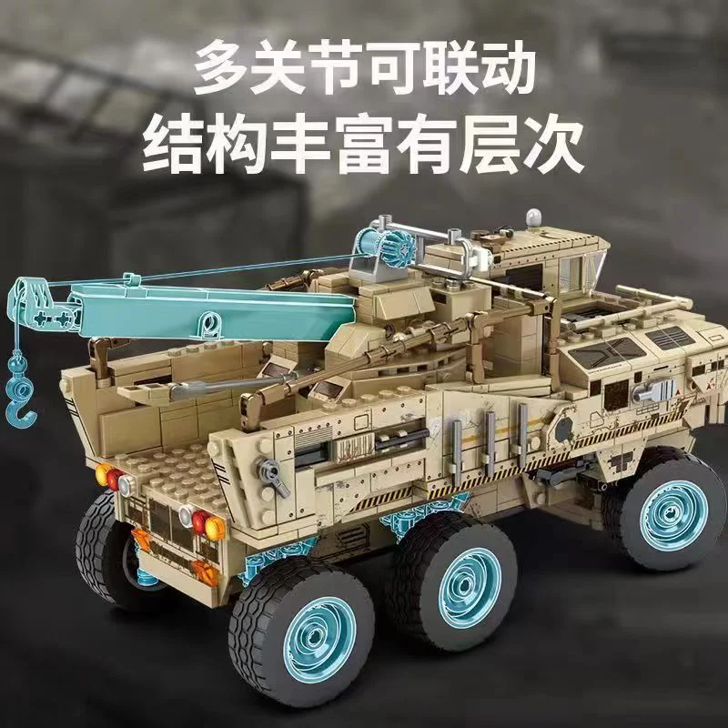 Spirit cage: Spirit cage transporter 森宝 SEMBO 109001 image 5