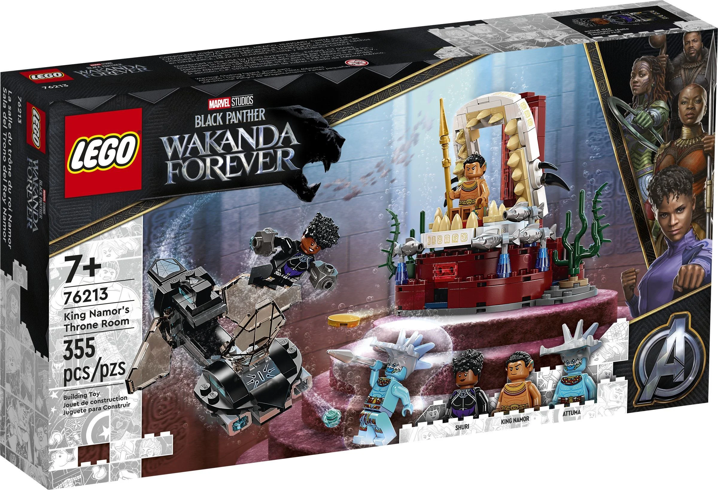 The king's house in Nama 乐高 LEGO 76213 image 6