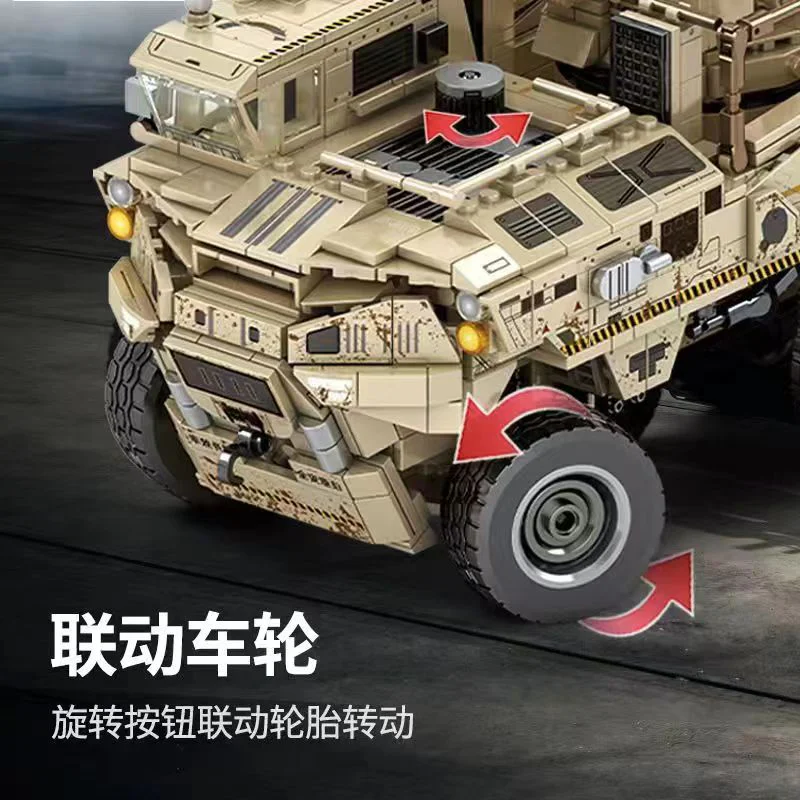 Spirit cage: Spirit cage transporter 森宝 SEMBO 109001 image 6
