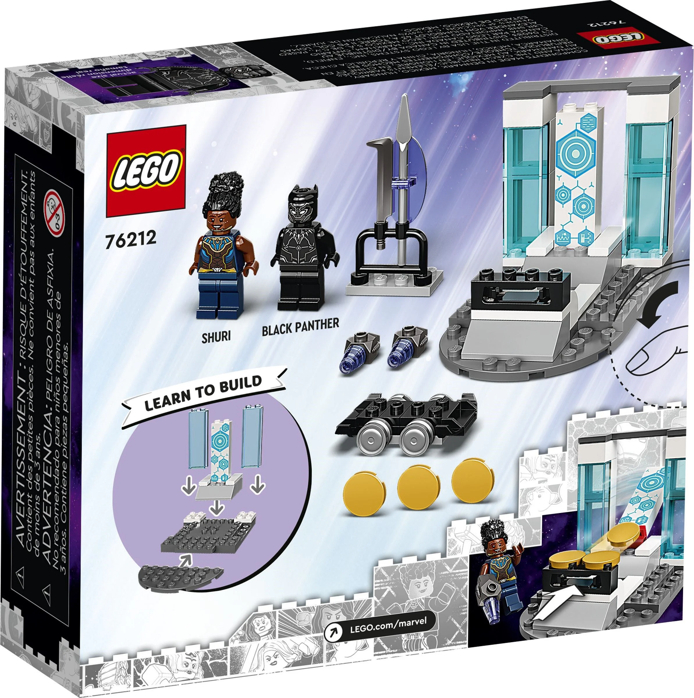 Black Panther: Sully's lab 乐高 LEGO 76212 image 6