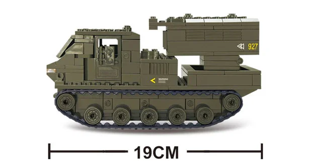 ARMY FORCE II: GUARD ROCKETS 小鲁班 Sluban M38-B0303 image 3