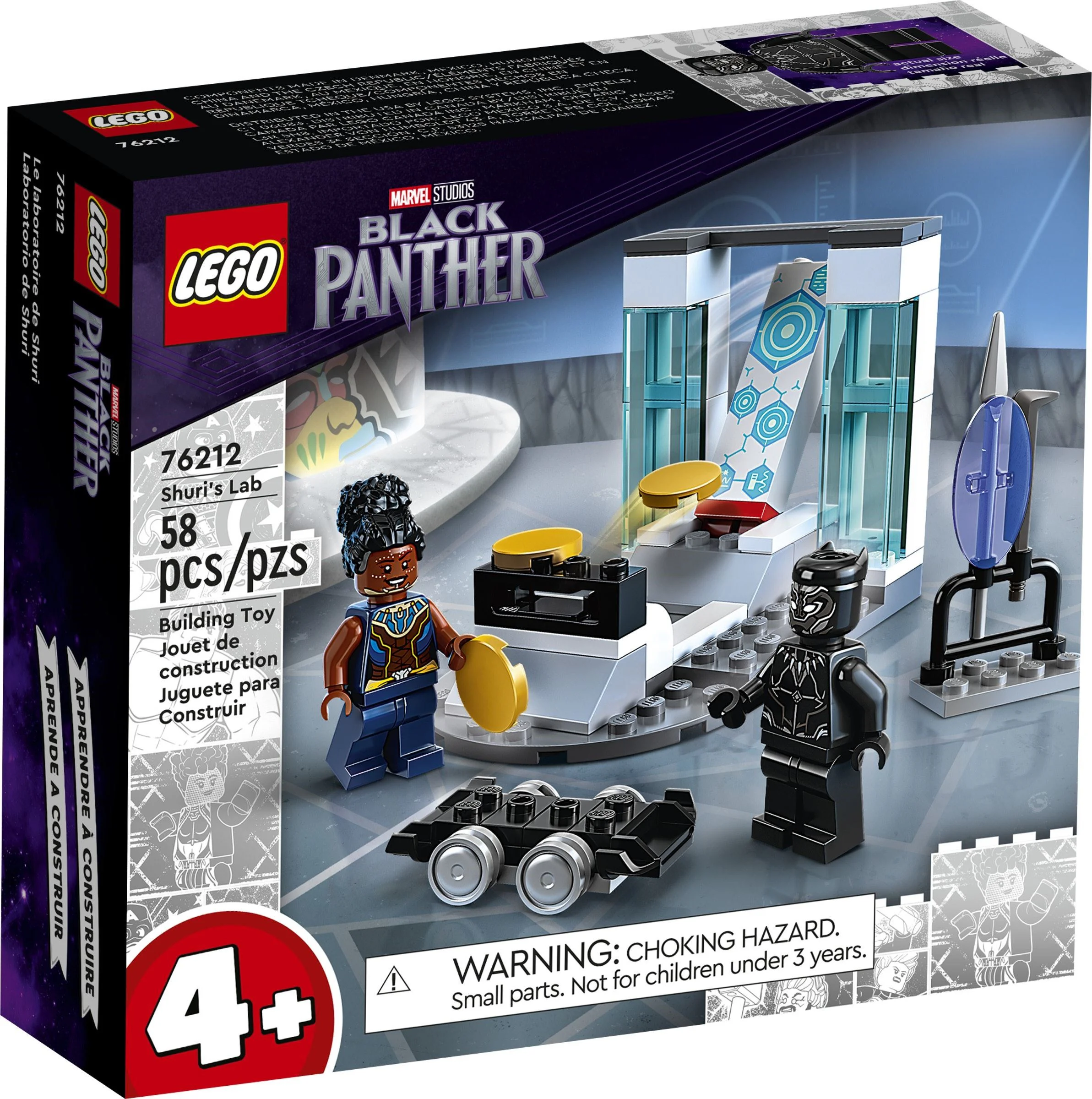 Black Panther: Sully's lab 乐高 LEGO 76212 image 7