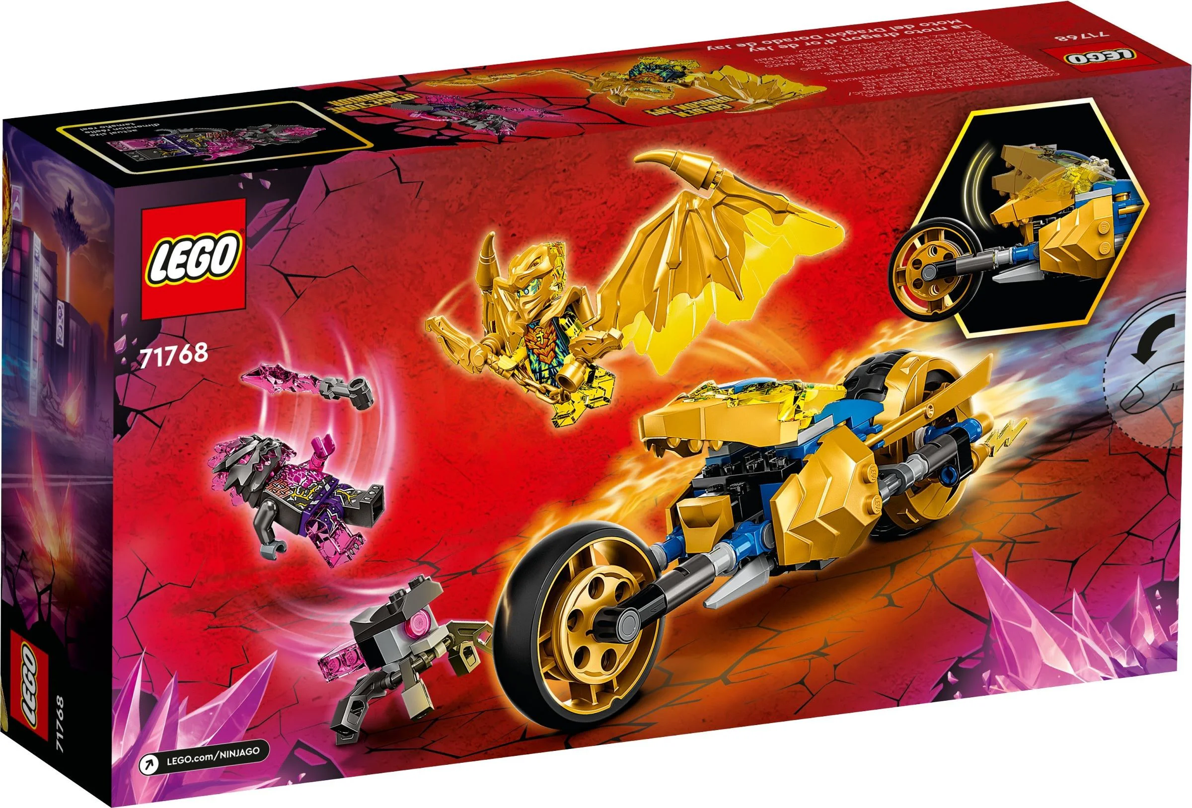 Jack's Golden Dragon Motorbike 无牌 7008 image 4