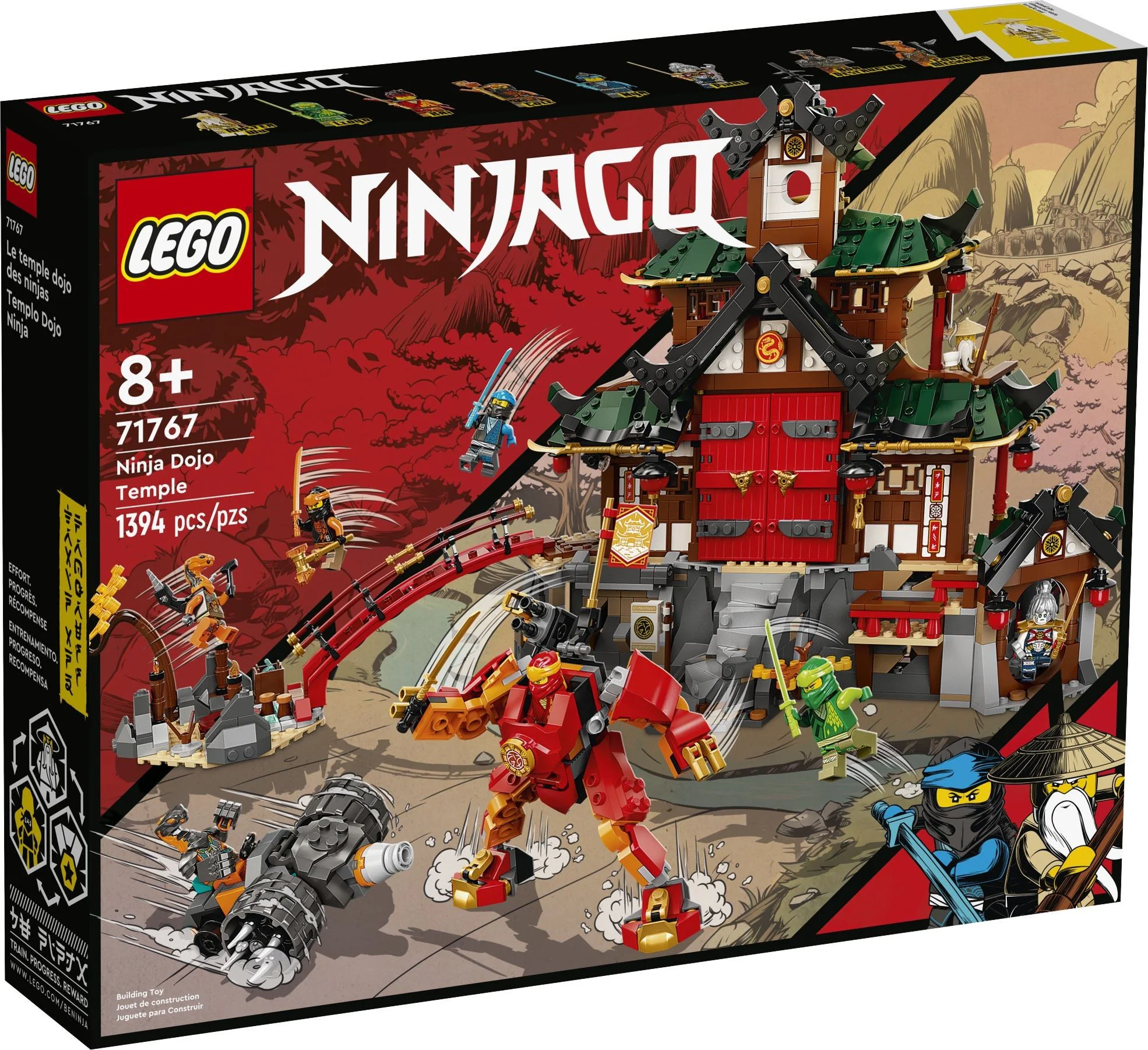 Ninja Dojo Shrine 智蒙ZIMO 82208 image 5