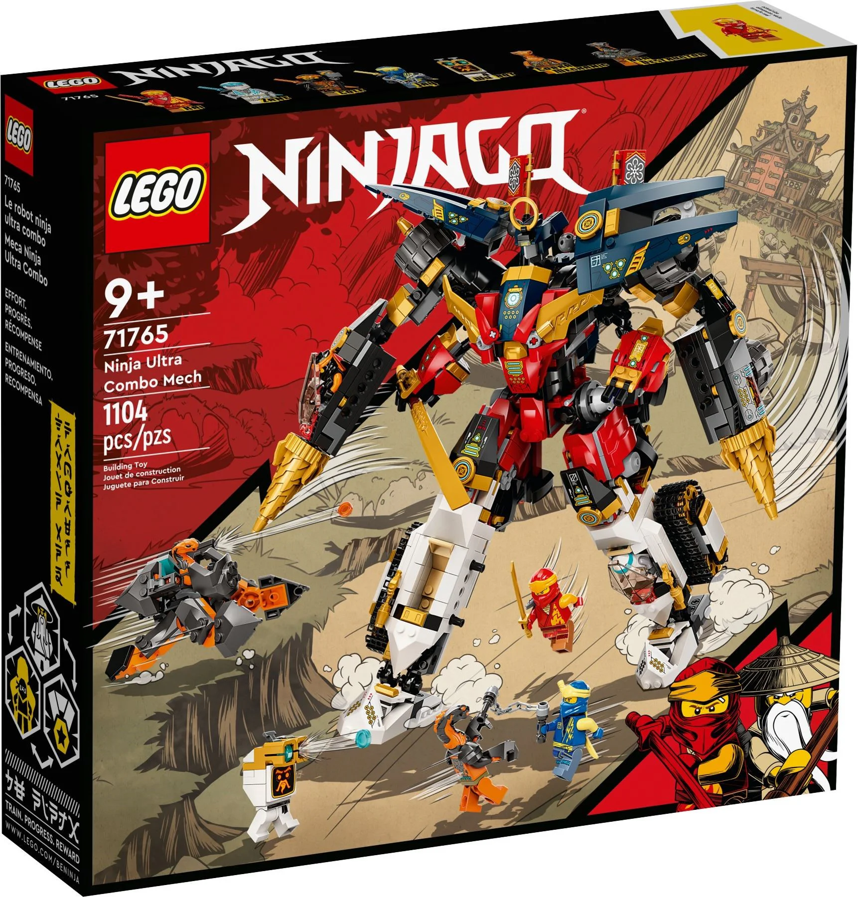 Ninja super-assemble 智蒙ZIMO 82207 image 2