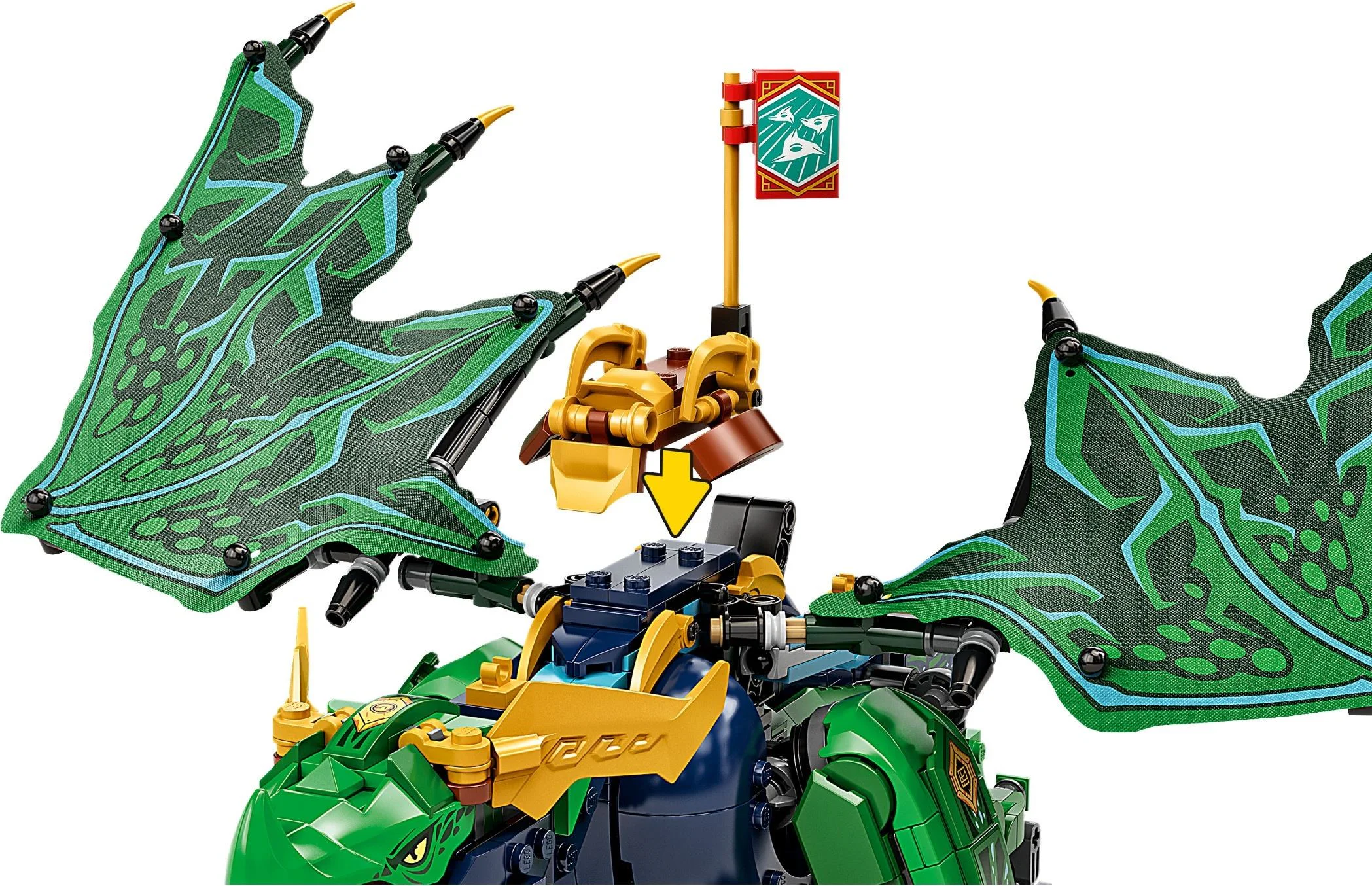 The Legendary Spirit Dragon of Roewe 智蒙ZIMO 82204 image 7