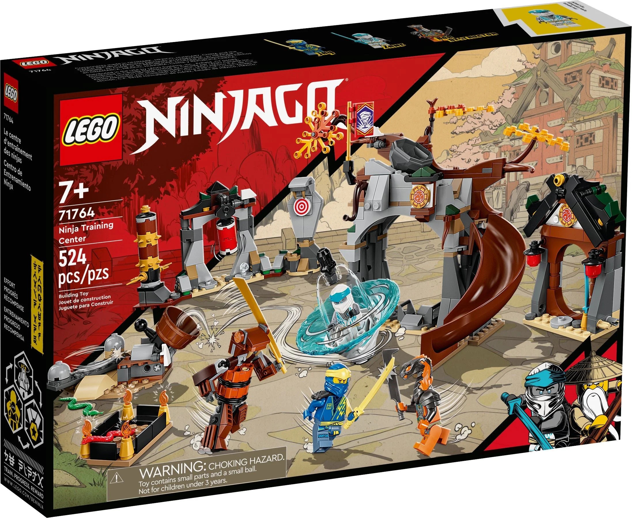 Ninja training grounds 乐高 LEGO 71764 image 2