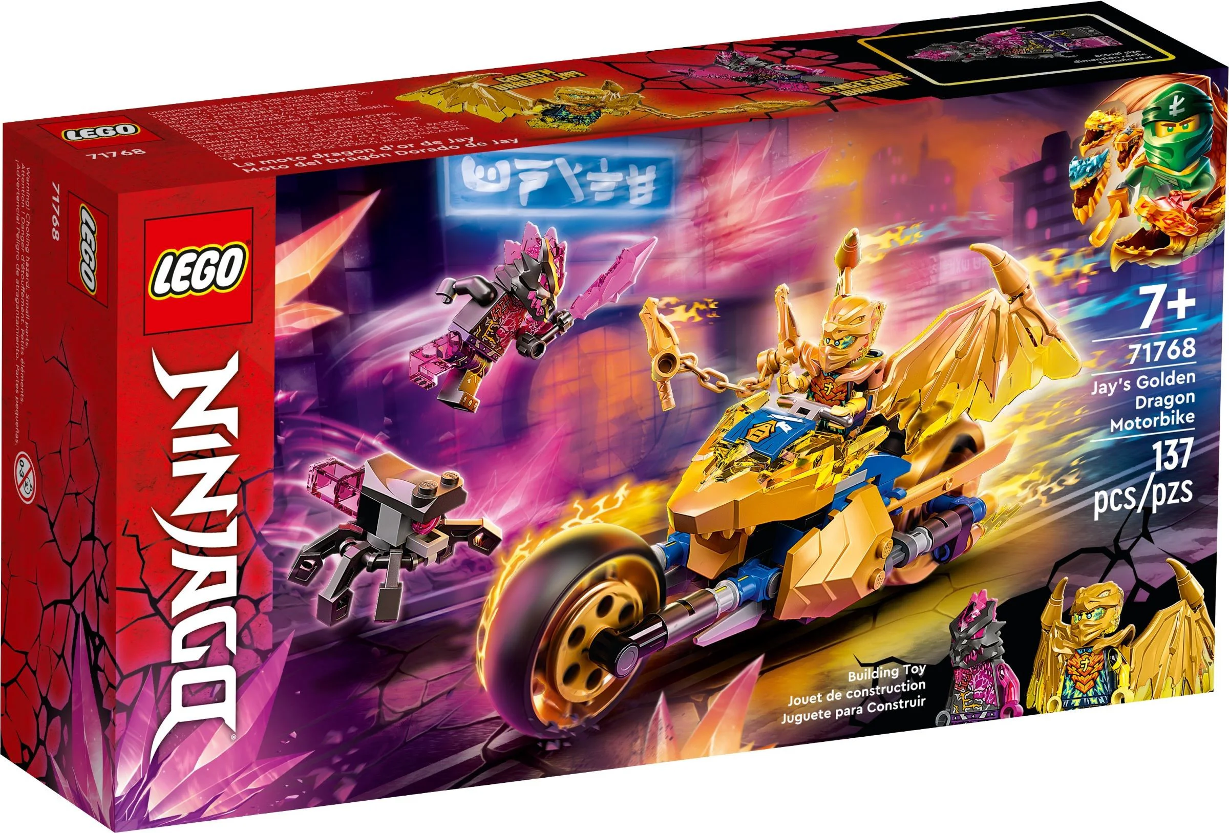 Jack's Golden Dragon Motorbike 无牌 7008 image 8