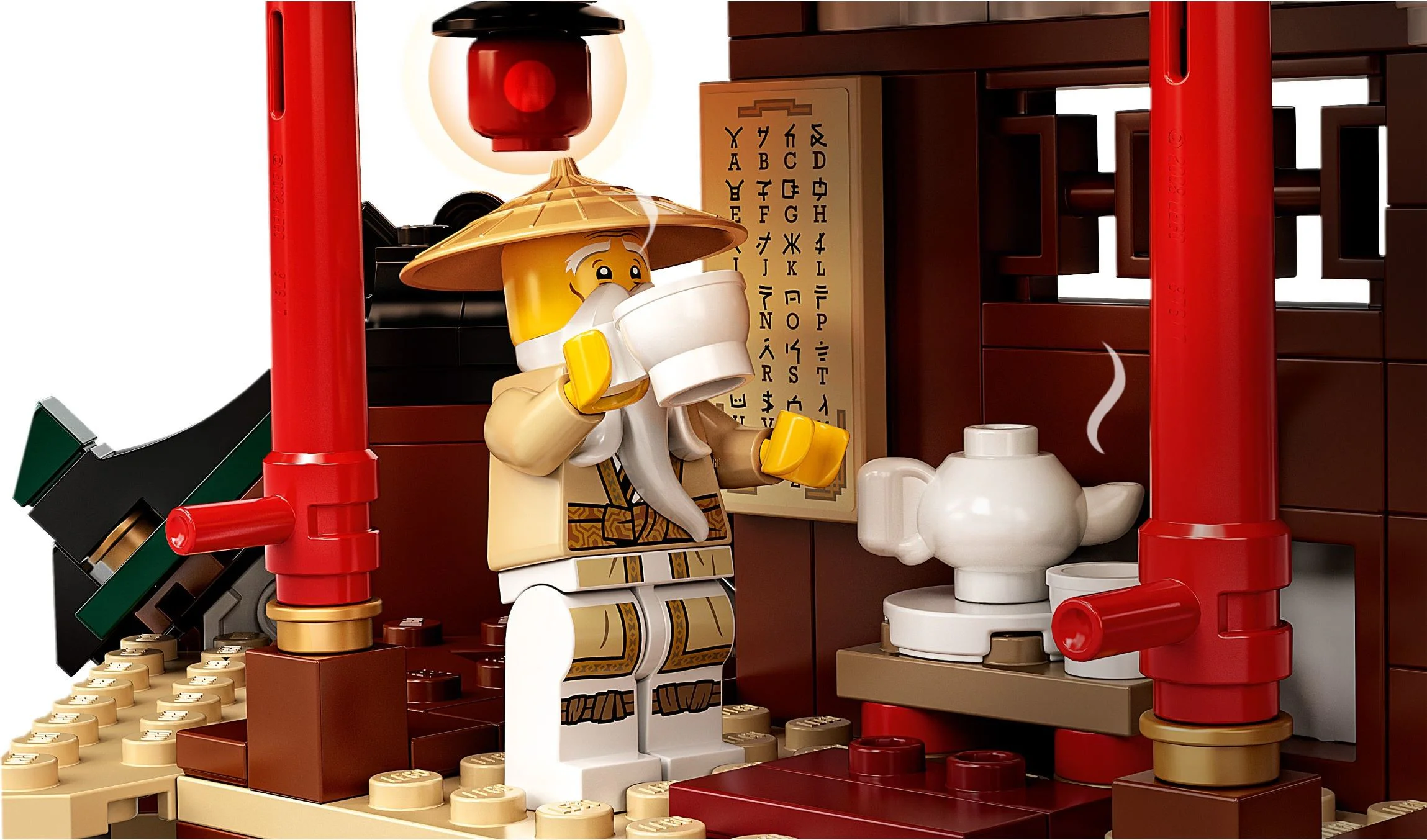 Ninja Dojo Shrine 智蒙ZIMO 82208 image 9