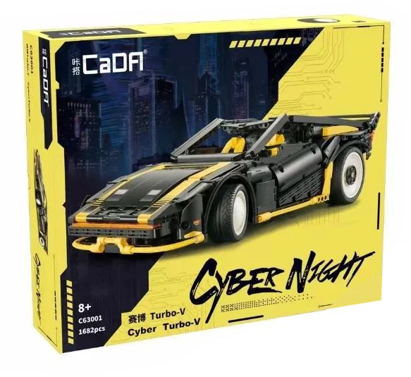 Saber Night: Saber Turbo-V 咔搭 CaDA/双鹰 DoubleE C63001 image 2