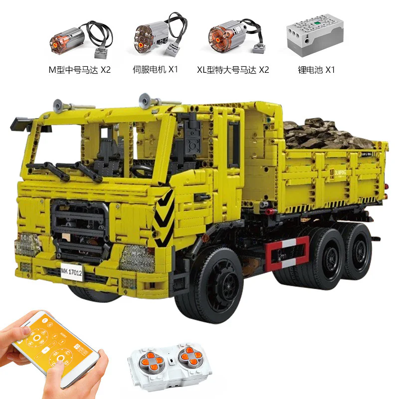 Truck, dump, 3rd 宇星模王 MOULDKING 17012 image 2