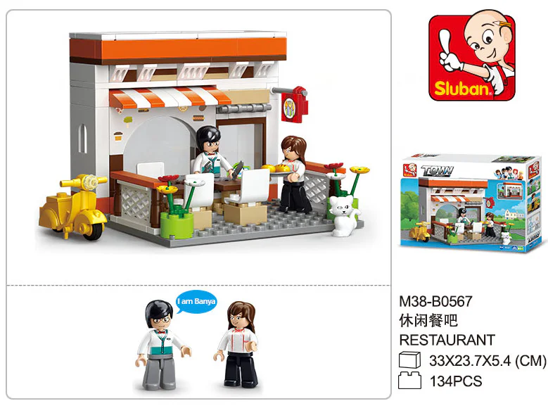 Simulation City: Leisure Cafe 小鲁班 Sluban M38-B0567 image 1