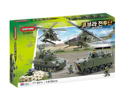 Cobra Combat Corps: helicopter unit