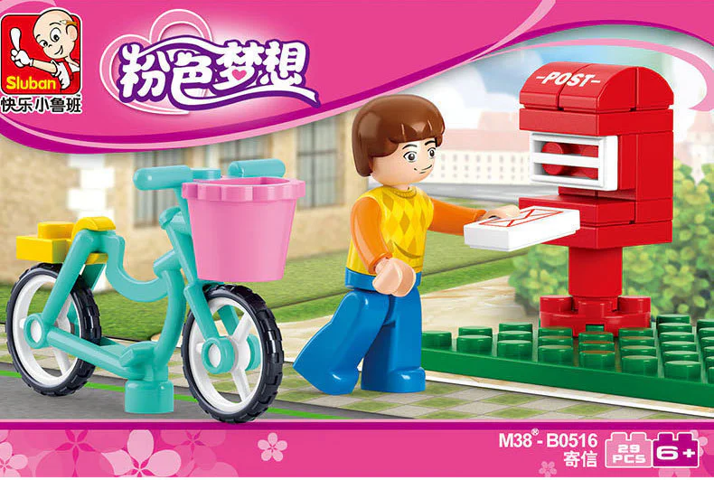 Pink Dream: Letter Delivery 小鲁班 Sluban M38-B0516 image 1