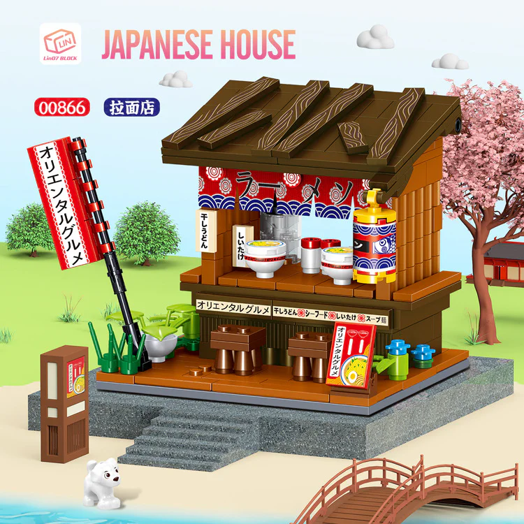 Japanese street view: ramen shop 哲高 ZHEGAO 00866 image 1