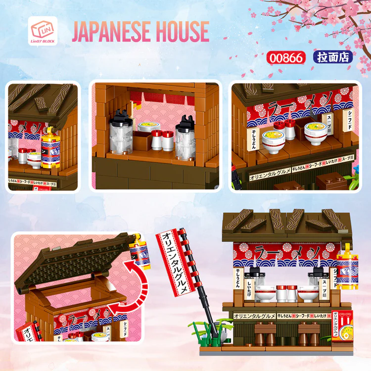 Japanese street view: ramen shop 哲高 ZHEGAO 00866 image 3