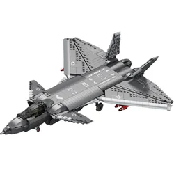 Armed weapons: Decreasing-20 invisible fighter aircraft