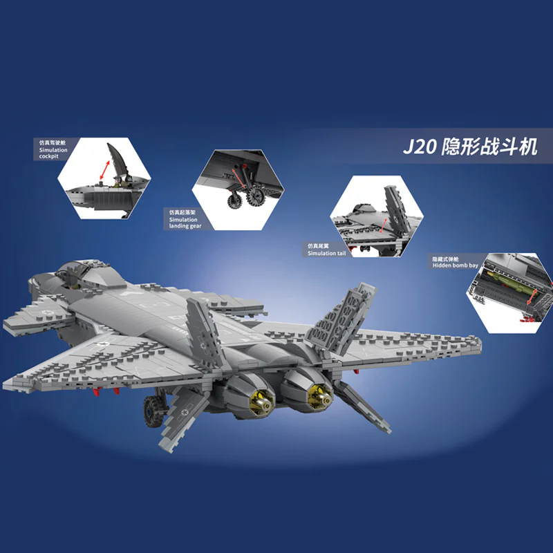 Armed weapons: Decreasing-20 invisible fighter aircraft 明迪 minGDi/磊宝 LEIBAO K089 image 2