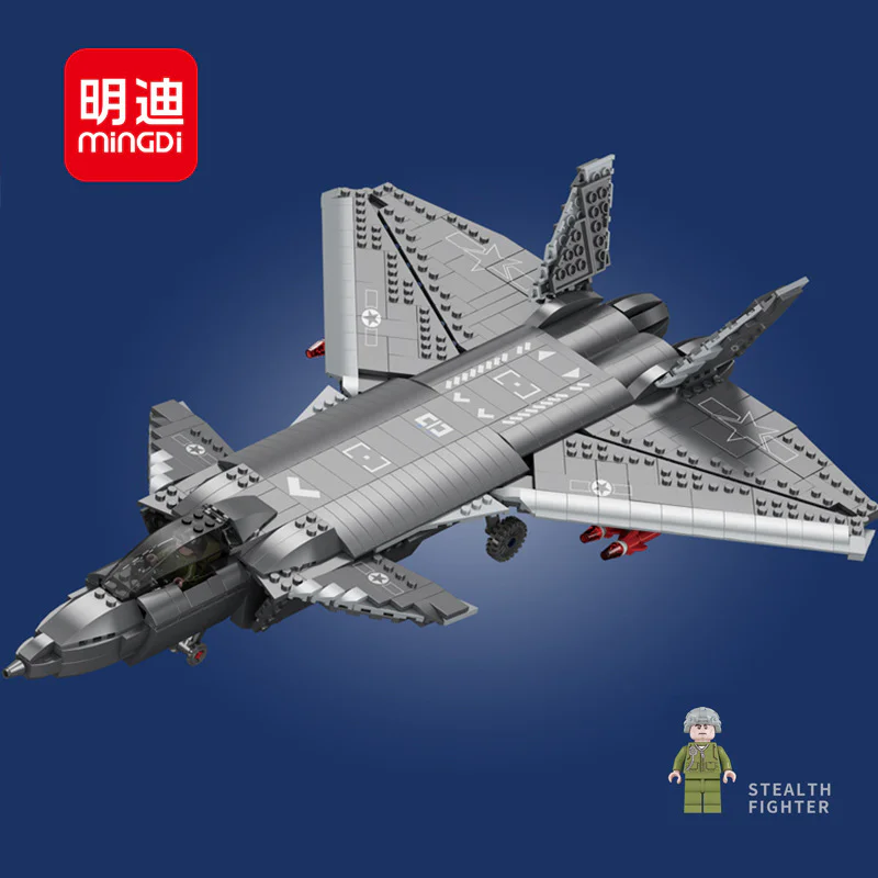 Armed weapons: Decreasing-20 invisible fighter aircraft 明迪 minGDi/磊宝 LEIBAO K089 image 3