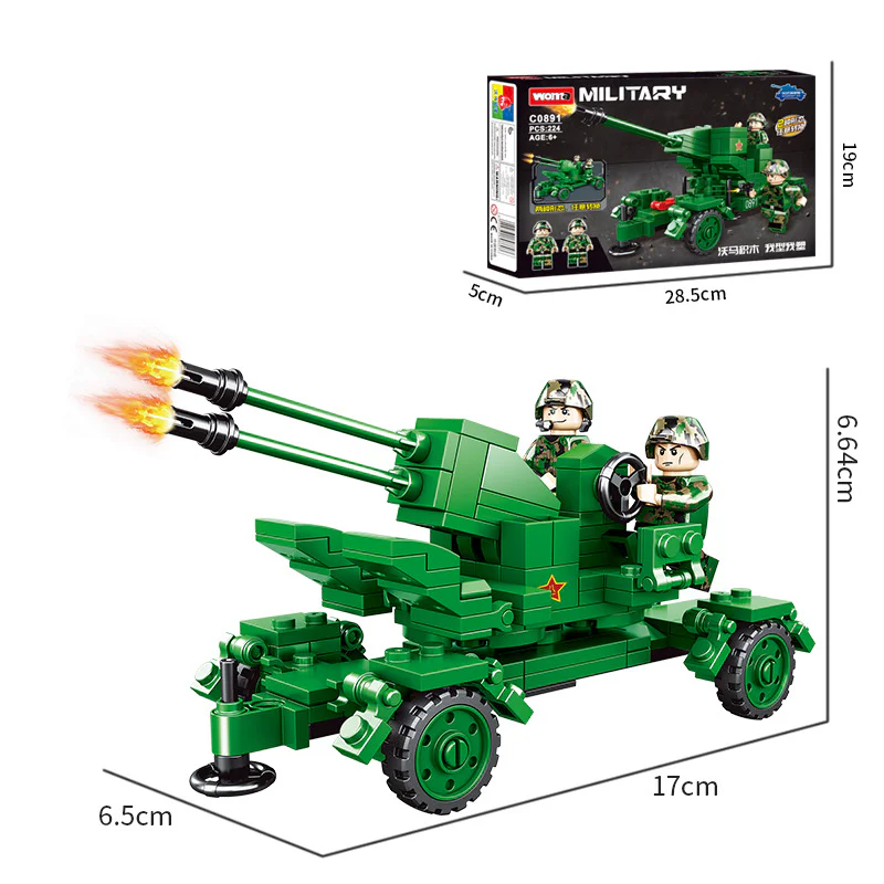 Type-90 anti-aircraft gun 沃马动漫 WOMA C0891 image 1
