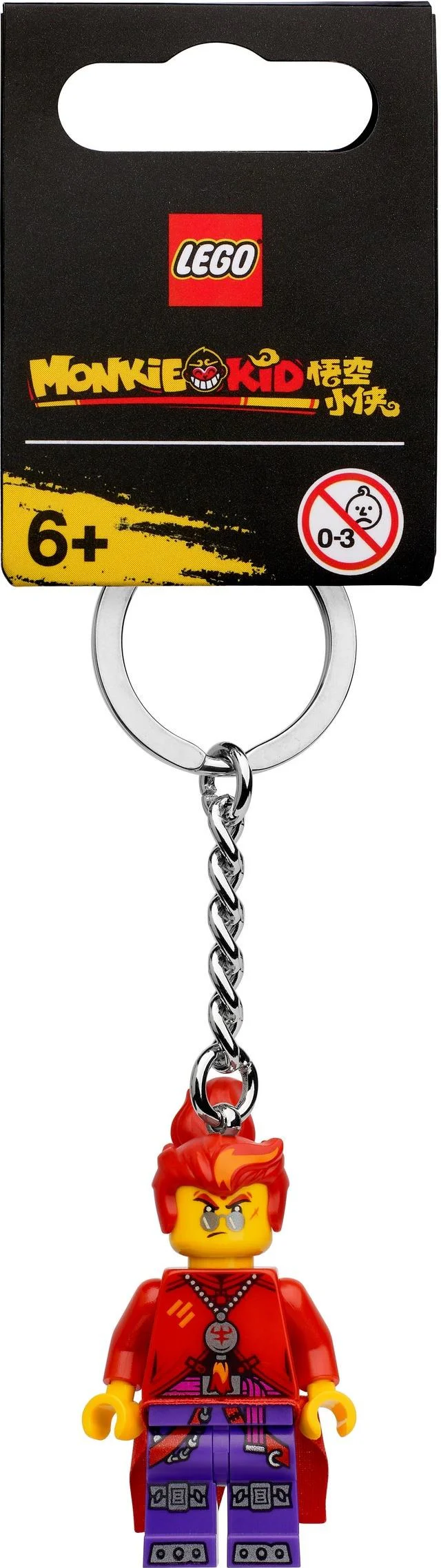 Red key button 乐高 LEGO 854086 image 1