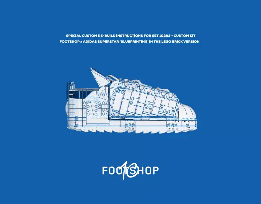 Originals Superstar 乐高 LEGO 10282-2 image 57