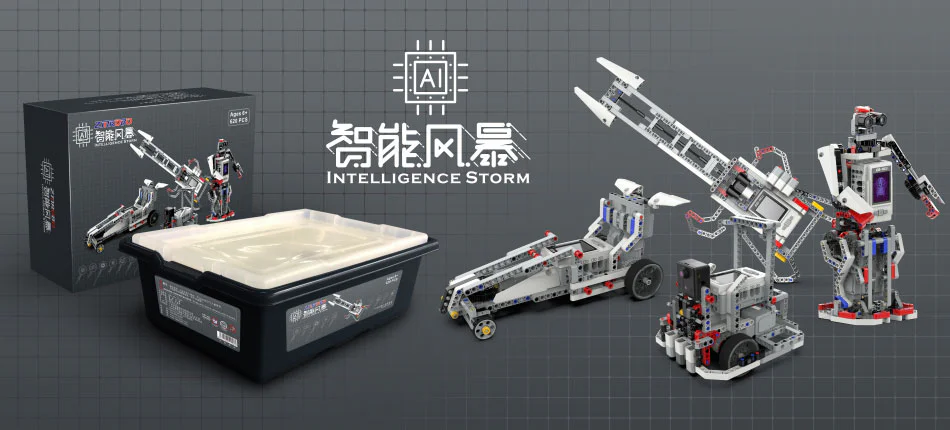 Smart Storm 中鸣机器人ZMROBO JWC-NY-2108+