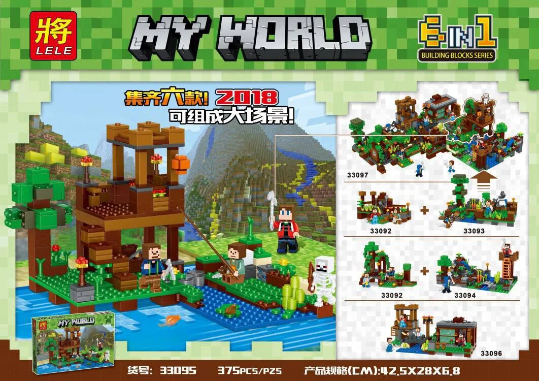 My World: Scenario Pack 6 33094
