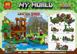 My World: Scenario Pack 6