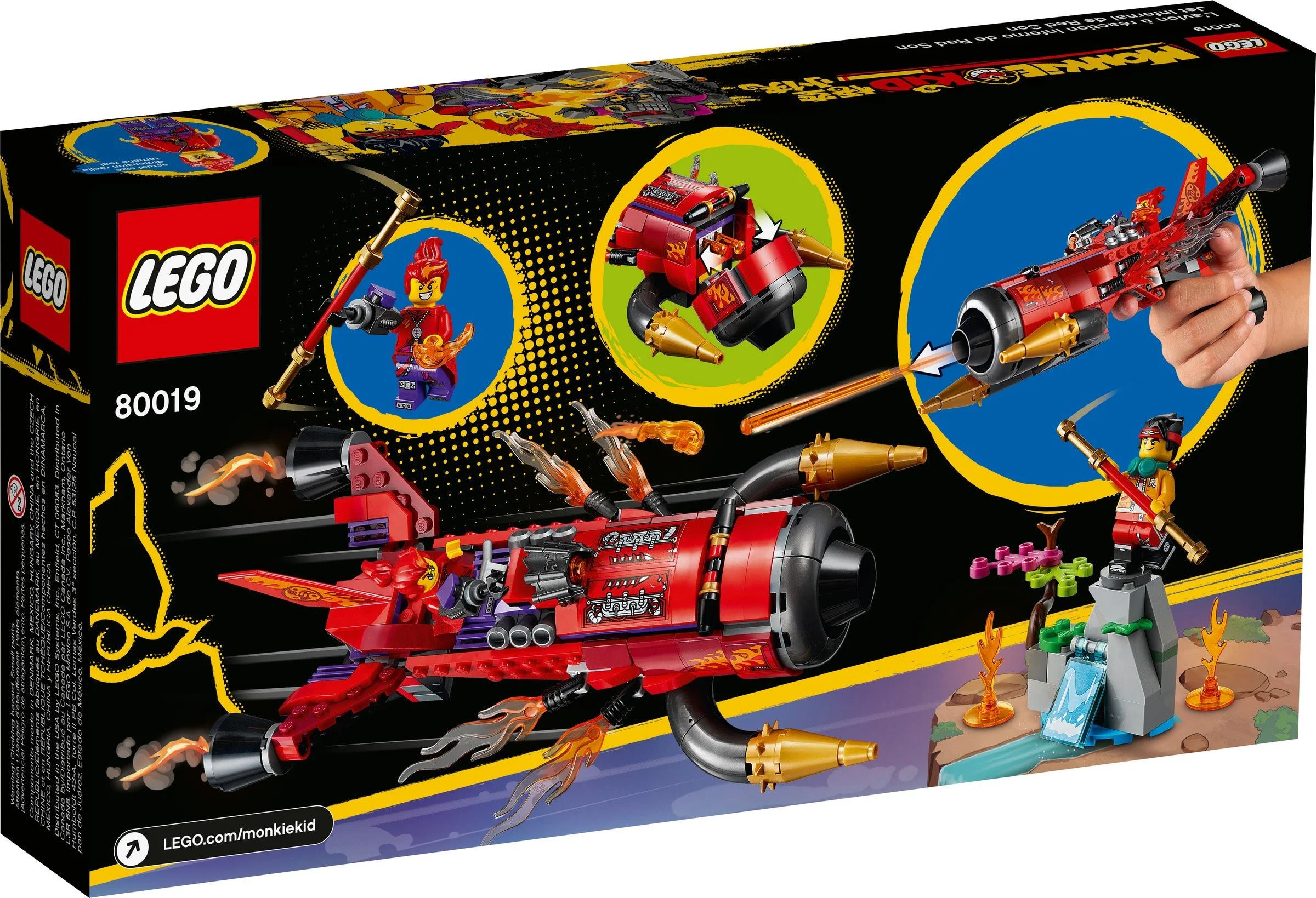 Monkey Junior: Red Boy's Hell Training Jet Fighter 60042 image 11