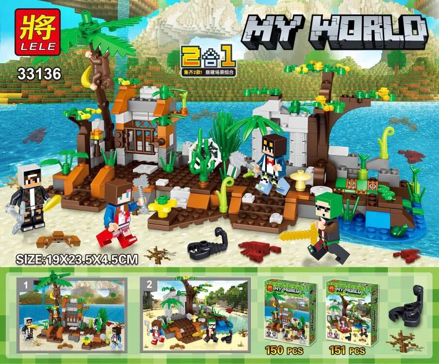 My World: The Jungle Series Monkeyland Story 2 2 plus 1 33136-1